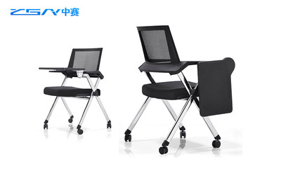 【ZH-PX15】培训椅