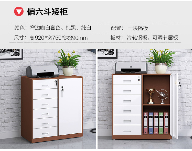 详情页图16.jpg