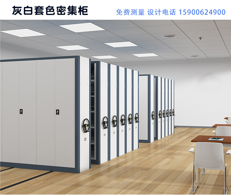 详情页图10.jpg