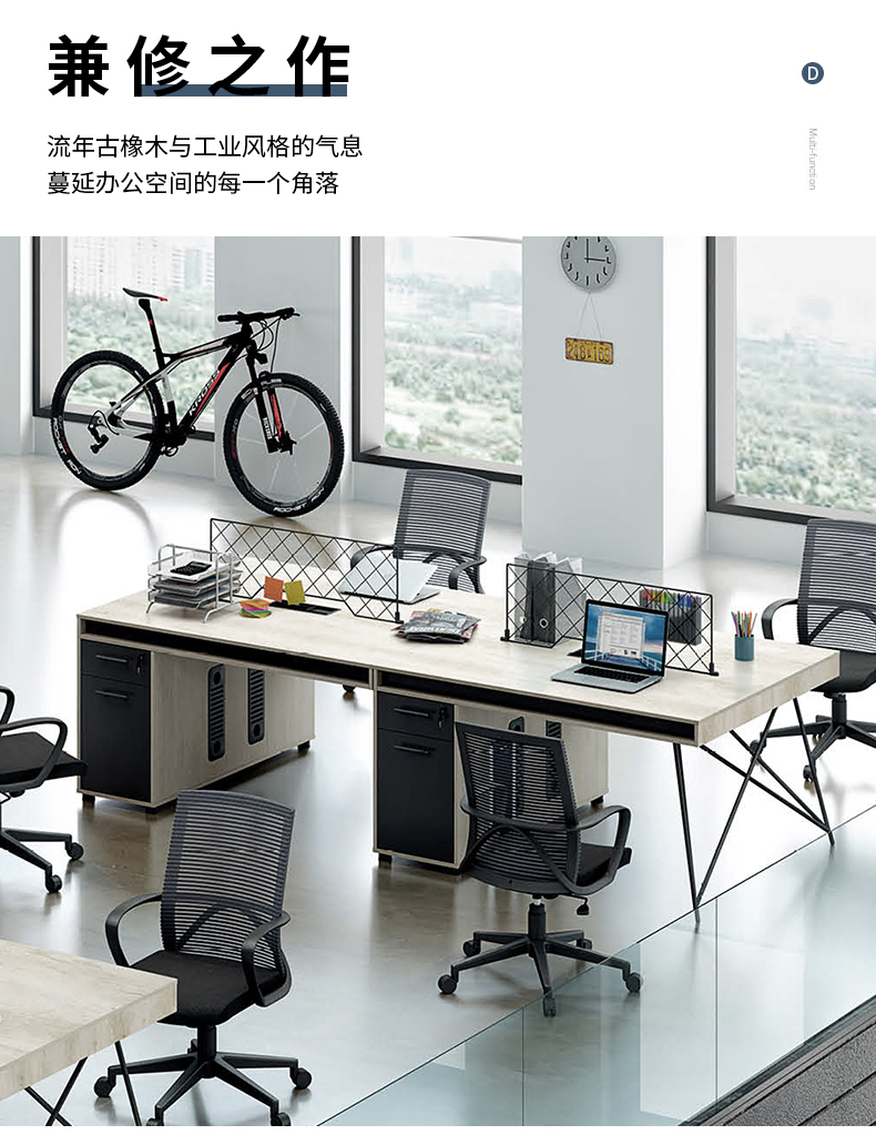 详情页图03.jpg