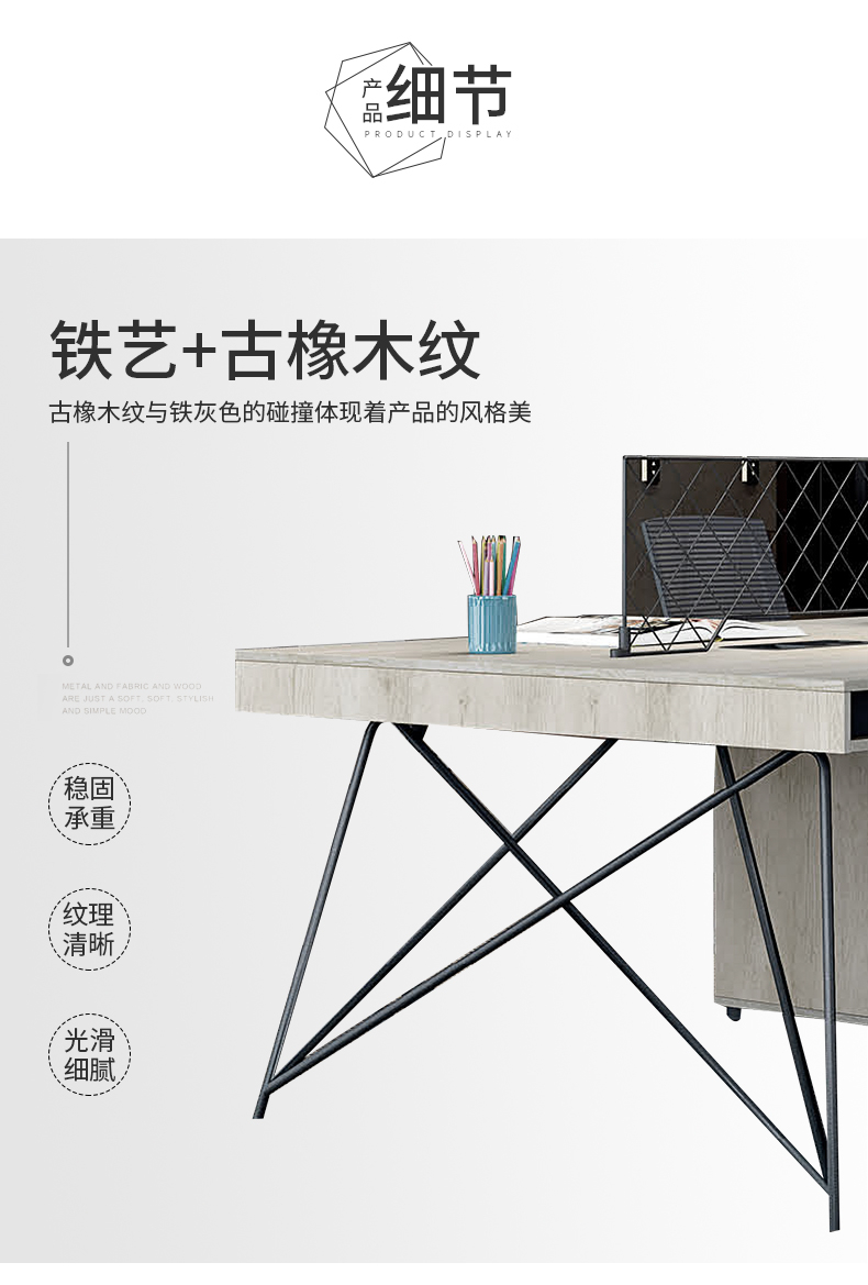 详情页图05.jpg