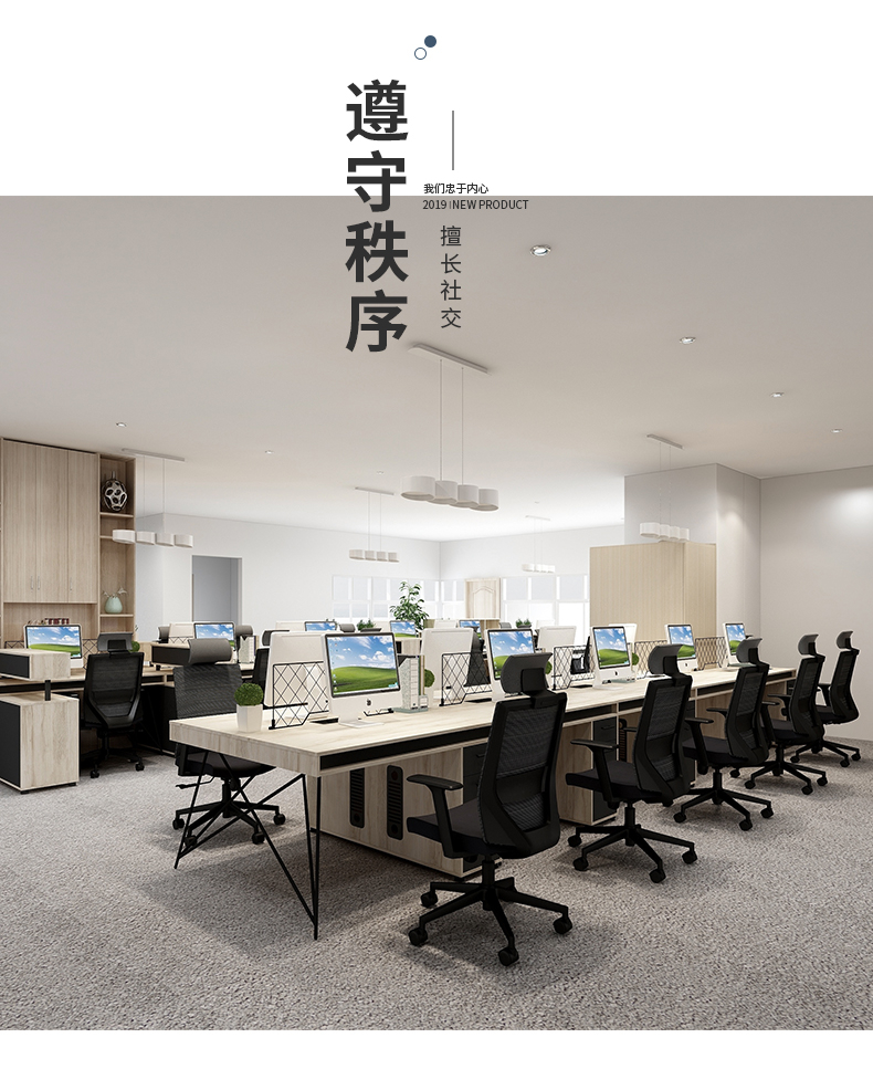 详情页图04.jpg