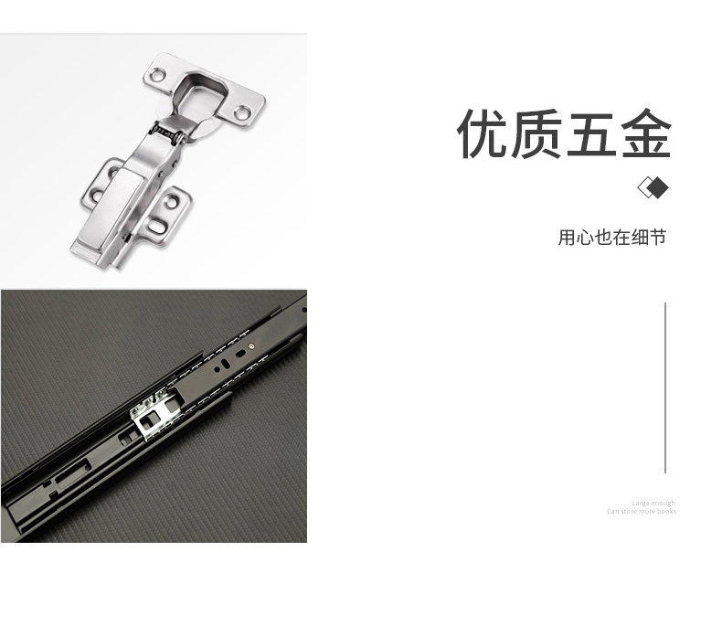 详情页图07.jpg