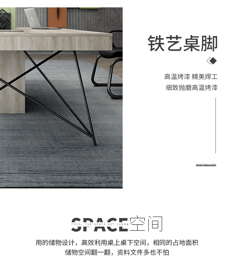 详情页图06.jpg