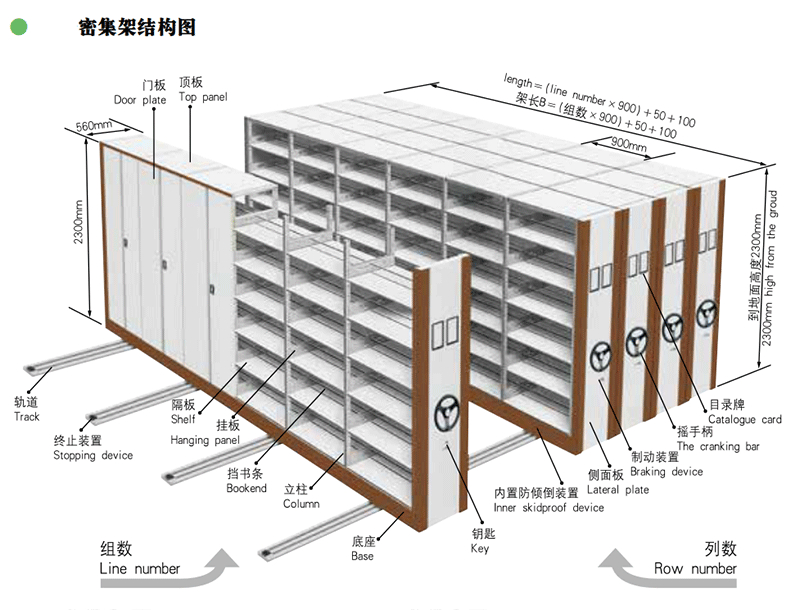 详情页图19.jpg
