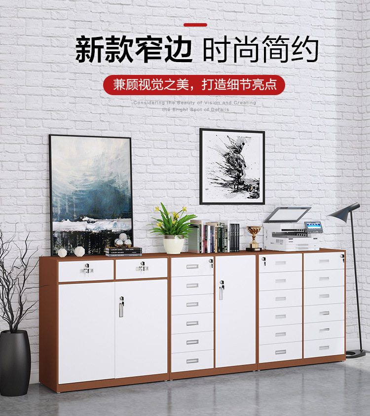 详情页图05.jpg