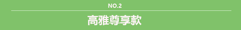 详情页图13.jpg