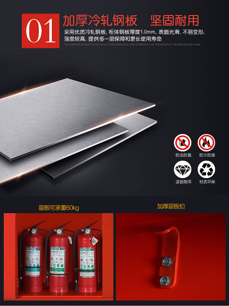 详情页图08.jpg
