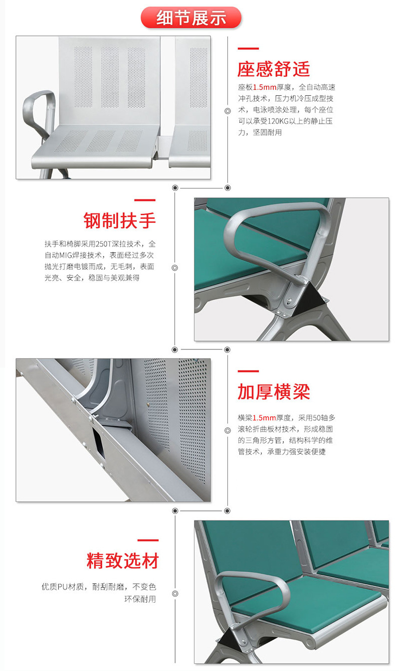 详情页图16.jpg