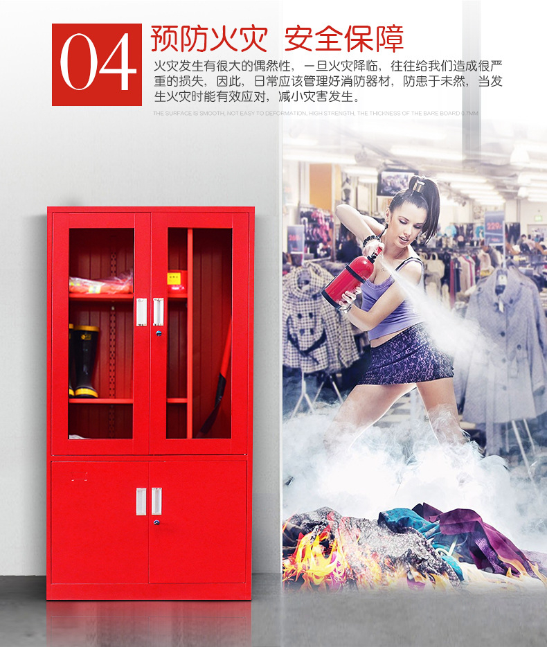 详情页图11.jpg