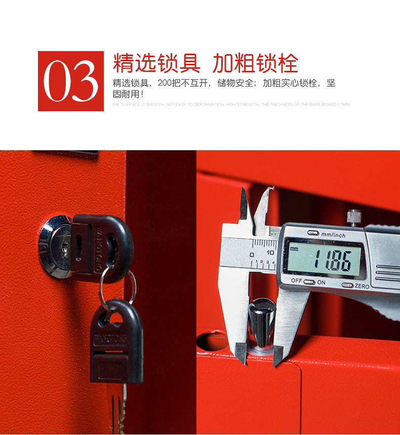 详情页图10.jpg