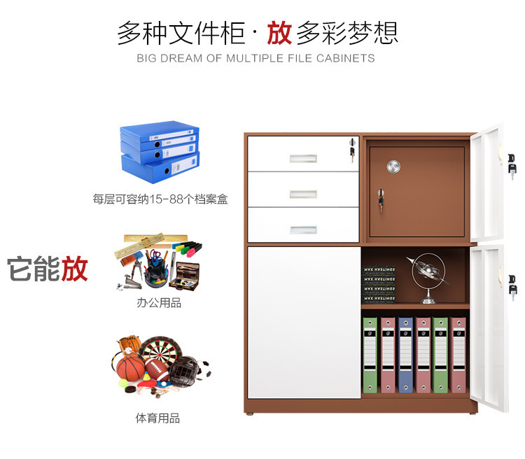 详情页图09.jpg