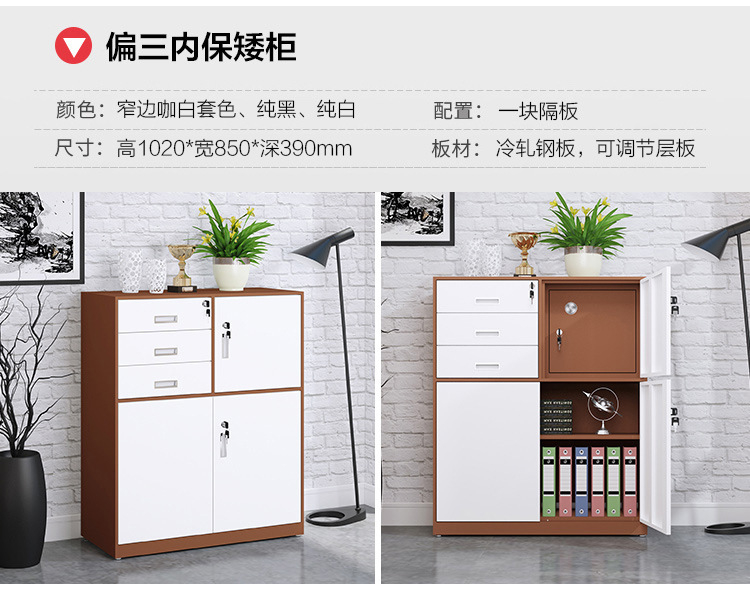 详情页图12.jpg