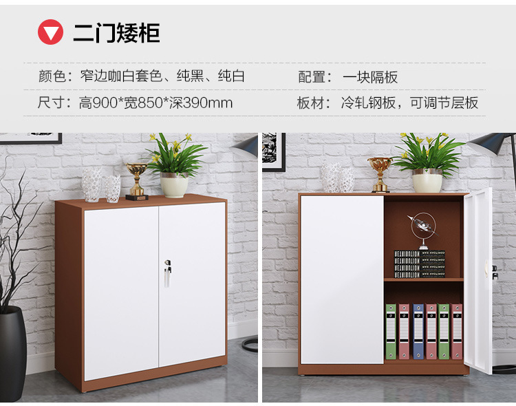 详情页图15.jpg