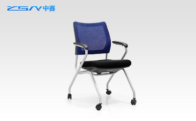 【ZH-PX08】培訓椅