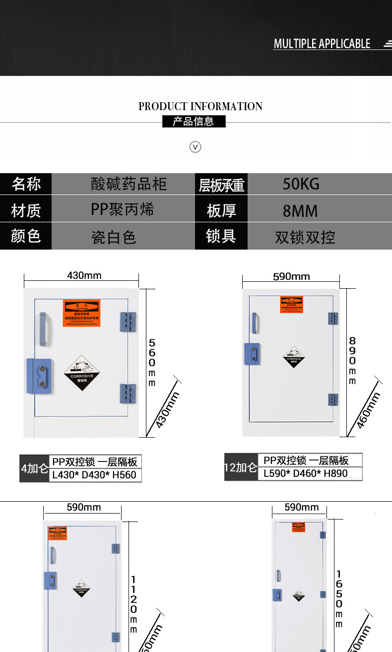 详情页图11.jpg