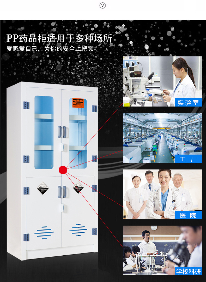 详情页图10.jpg