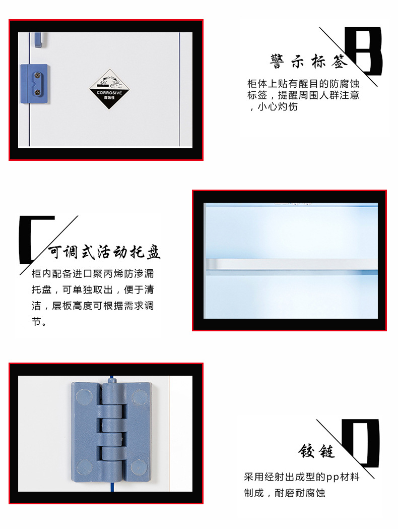 详情页图14.jpg