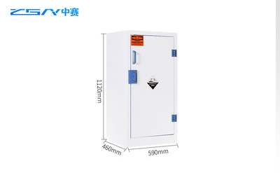 BG-SJ03酸碱柜15加仑