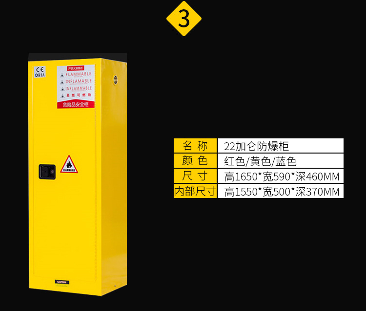详情页图11.jpg