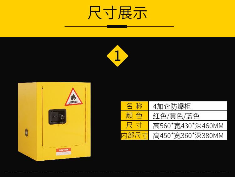 详情页图08.jpg