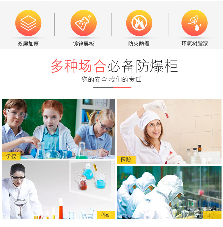 详情页图06.jpg