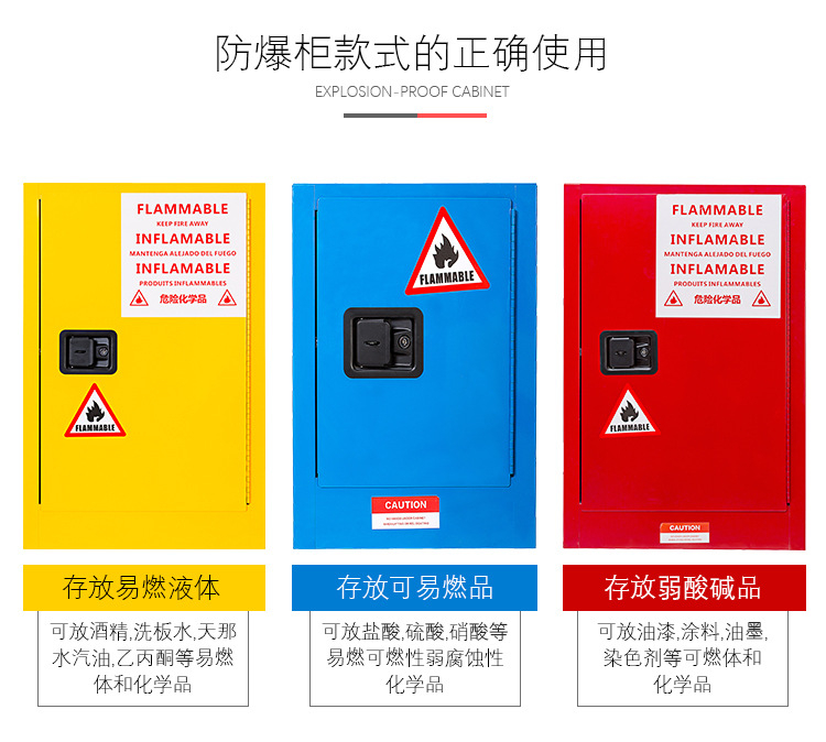 详情页图07.jpg