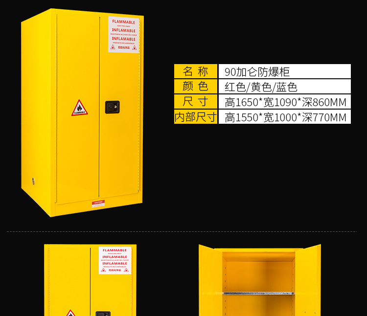 详情页图17.jpg