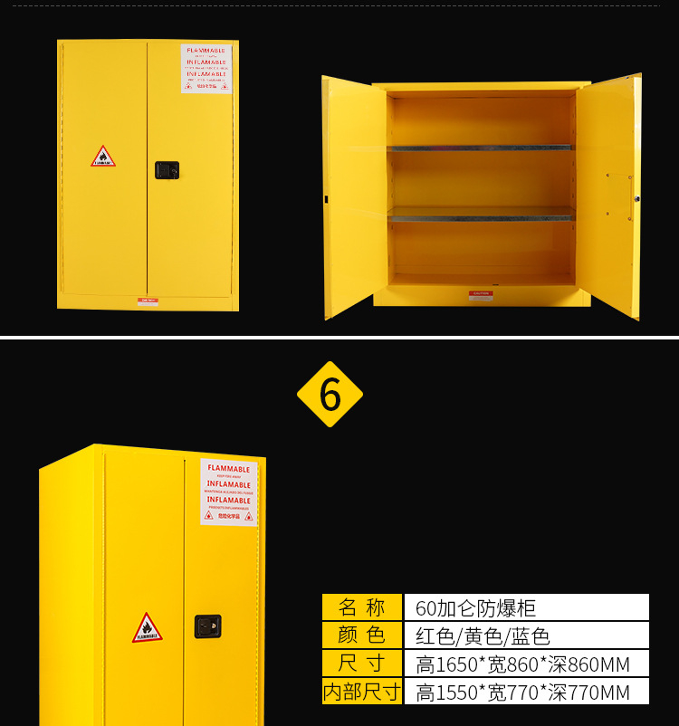 详情页图15.jpg