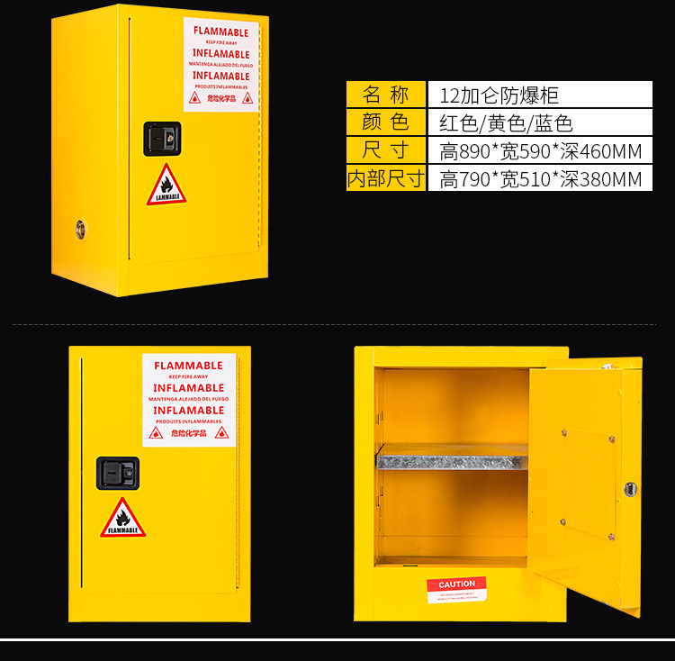 详情页图10.jpg