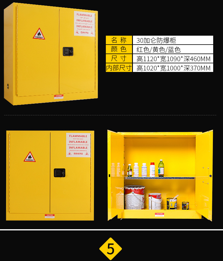 详情页图13.jpg