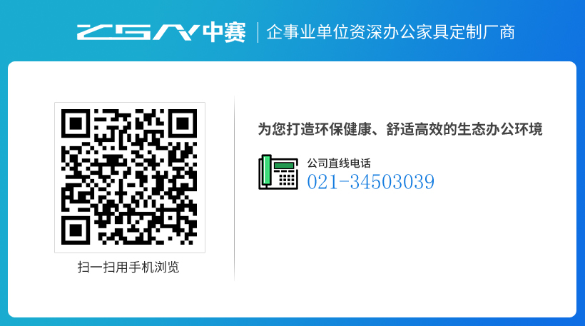 w66利来 - 手机版APP下载（/999/zhongsai-DKS-BT01.html）
