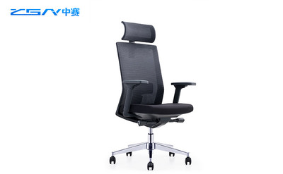 【JY-202B】办公椅