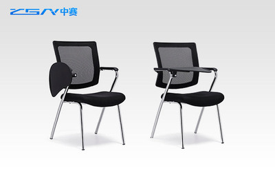 【ZH-PX03】培訓椅