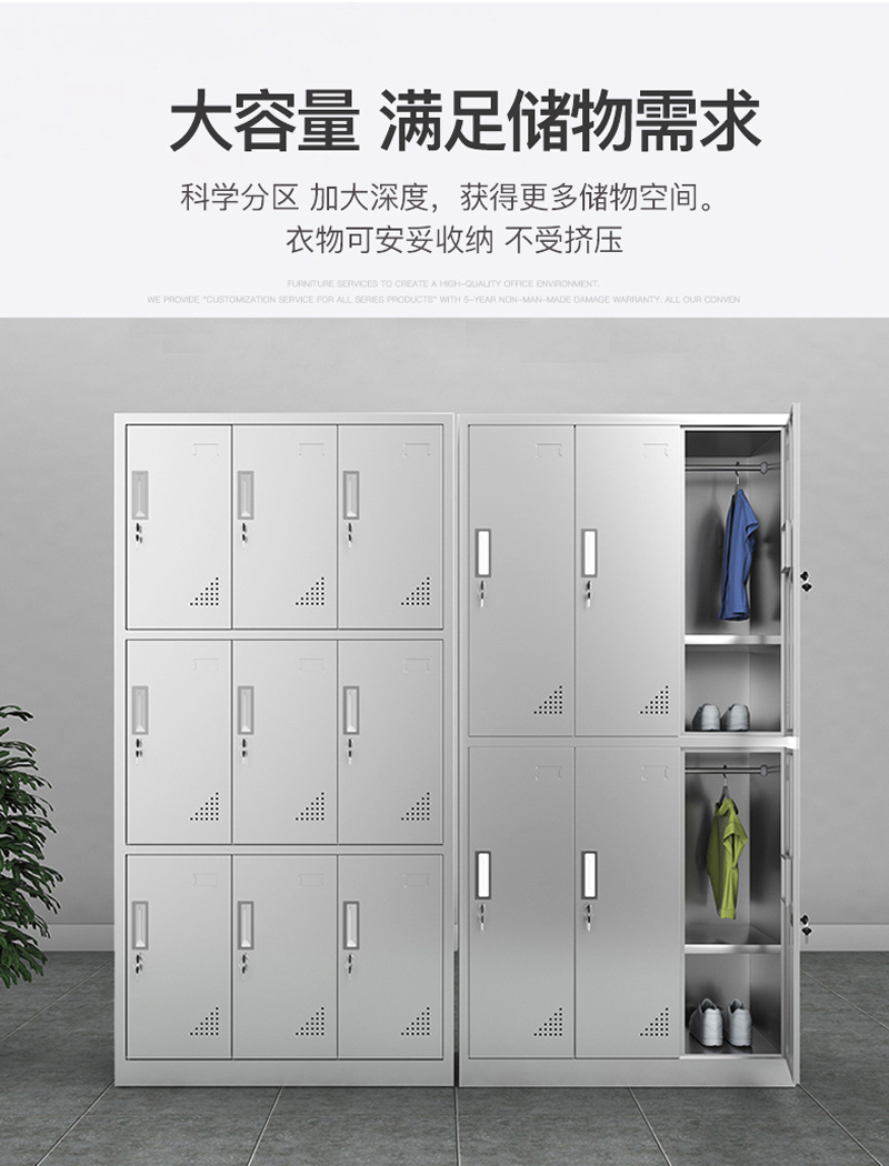 详情页图06.jpg