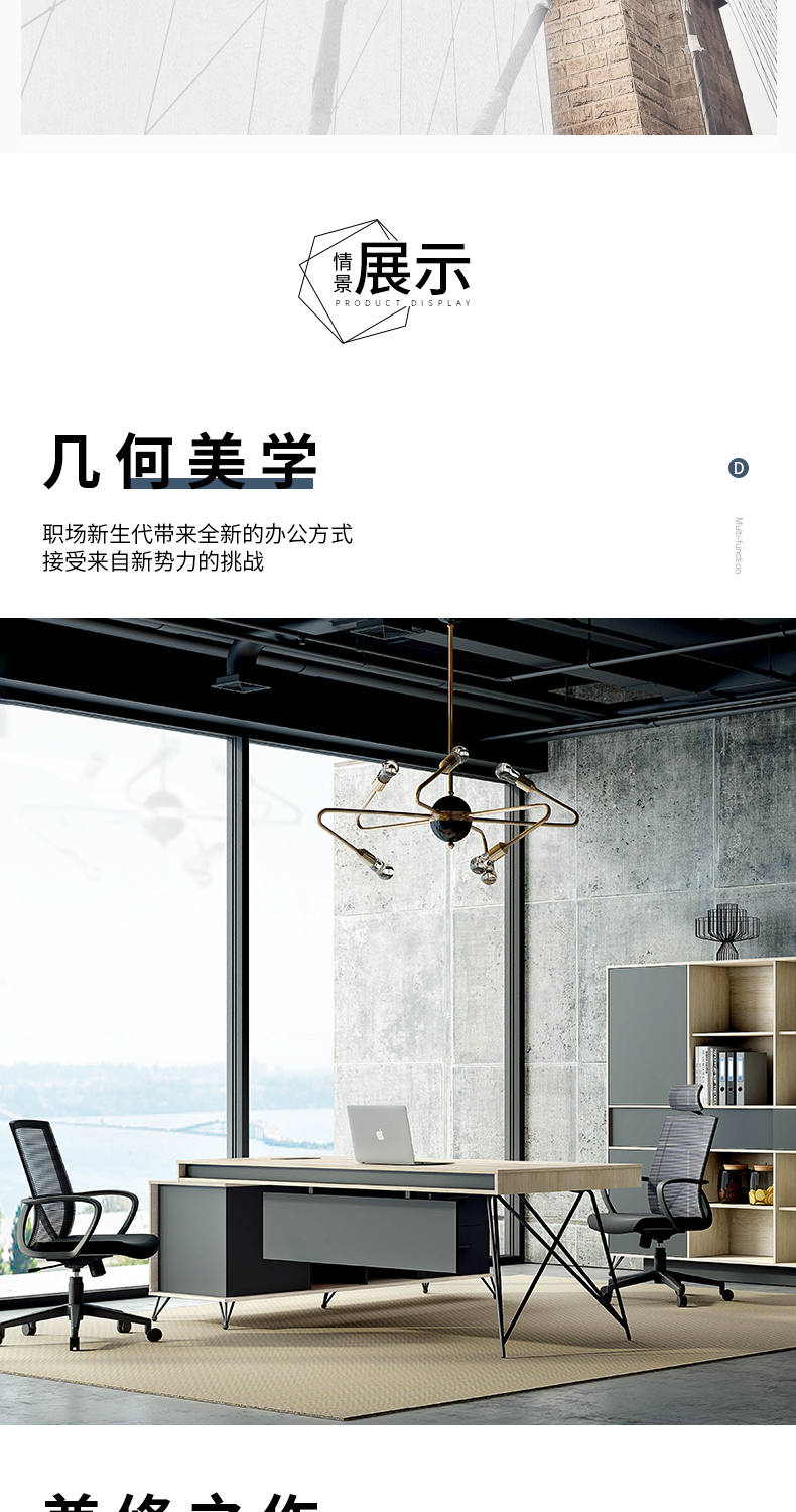 详情页图02.jpg