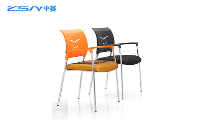 【ZH-XX14】休闲椅/培训椅