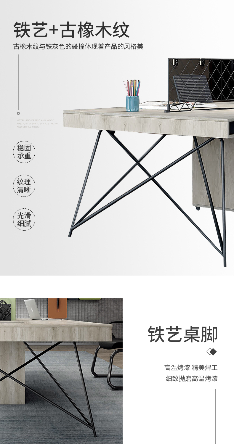 详情页图05.jpg