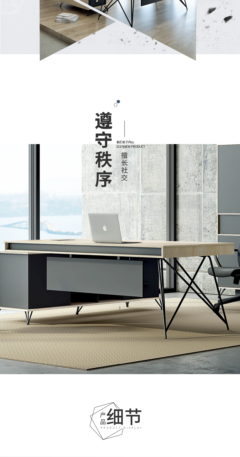 详情页图04.jpg