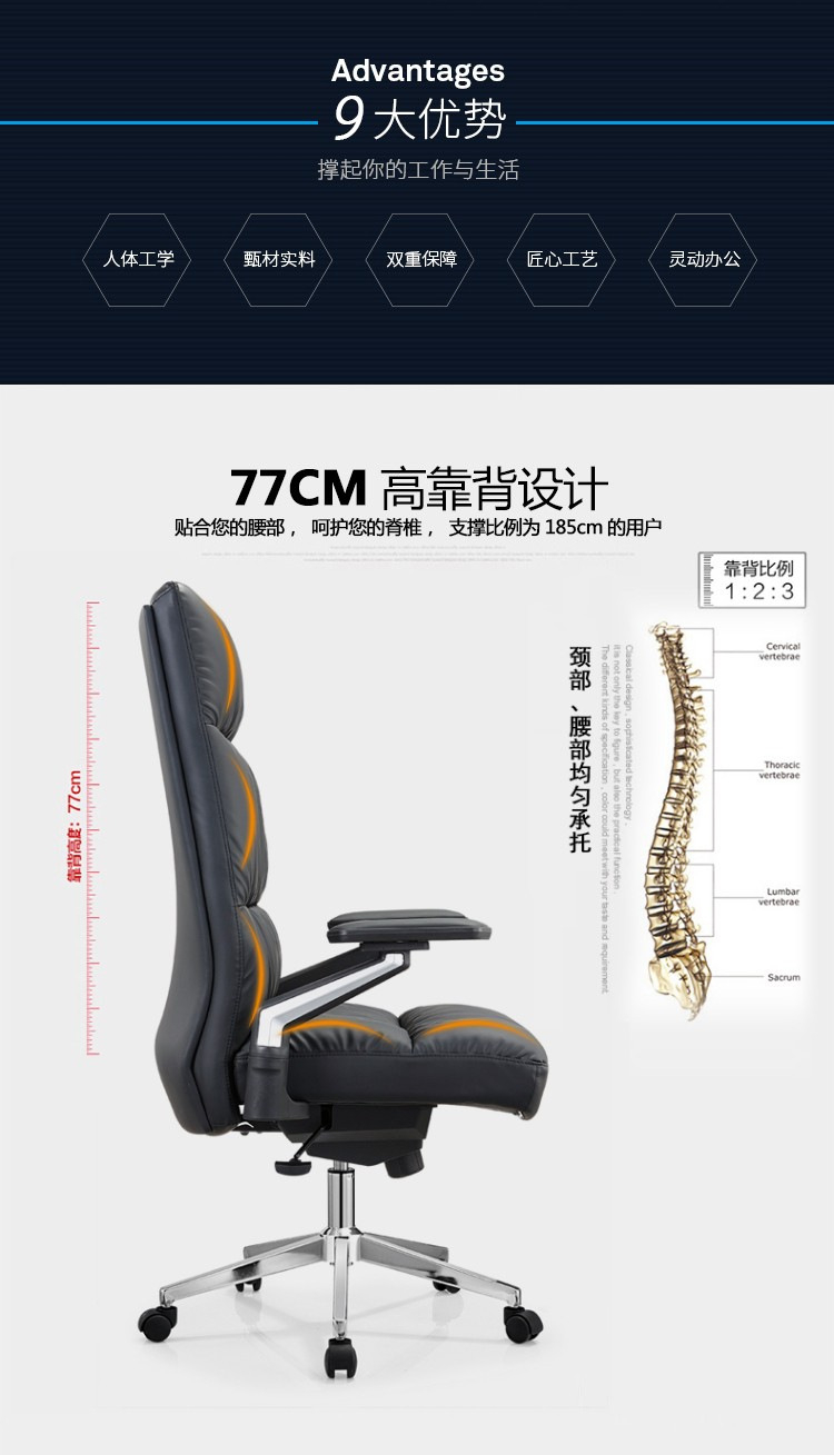 详情页图08.jpg