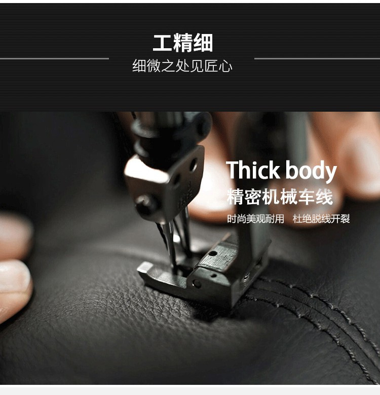 详情页图16.jpg