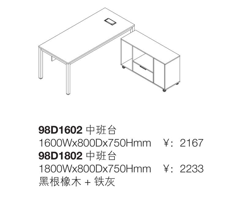 QQ图片20201211144224.png