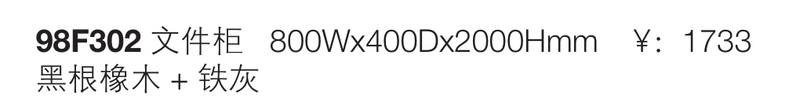 QQ图片20201211162529.png