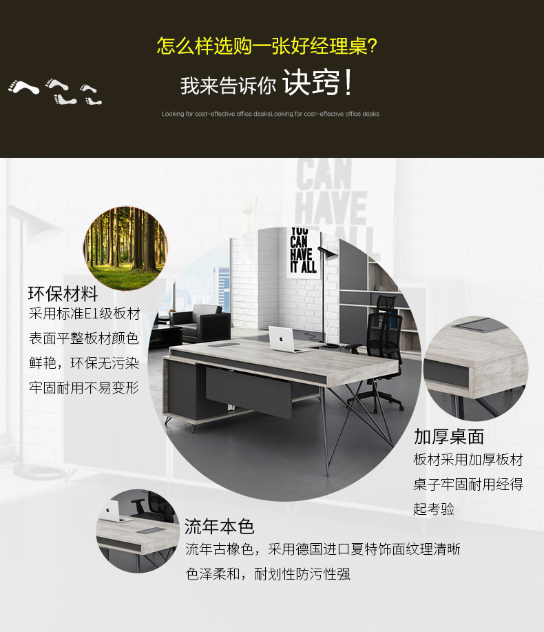 详情页图04.png
