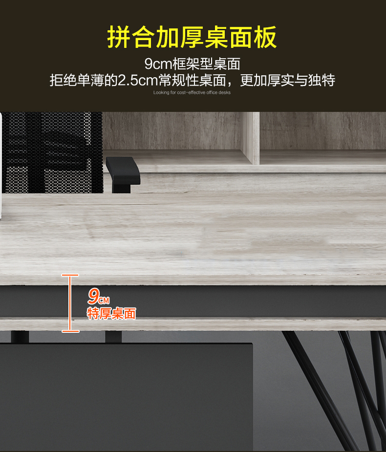 详情页图06.png