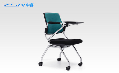【ZH-PX02】培训椅